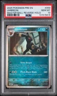 2025 POKEMON PRE EN-PRISMATIC EVOLUTIONS MASTER BALL REVERSE HOLO UMBREON PSA 10