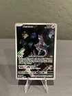Pokémon TCG Mewtwo 052 Full Art Black Star Promo Scarlet & Violet 151 Mint