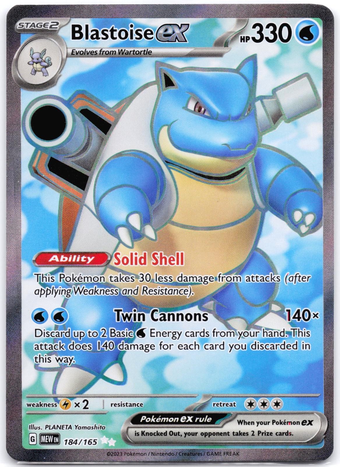 Blastoise ex 184/165 Holo 151