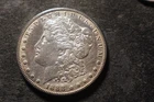 1888-S AU Solid Morgan Head Dollar Program Quality Coin PSC