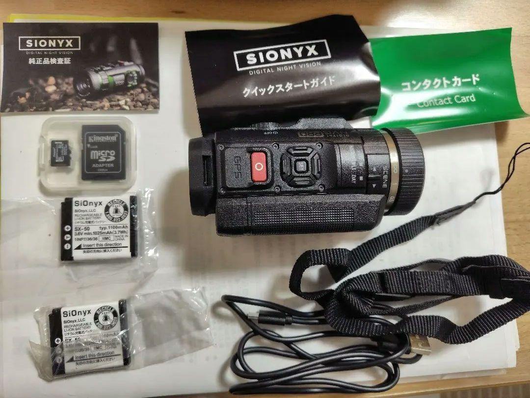 送料込｜SiOnyx サイオニクス AURORA PRO（おまけ付） フルカラーナイトビジョン SiONYX AURORA PRO サイオニクス