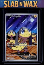 Helioptile #143 Prices | Pokemon Mega Evolution | Pokemon Cards