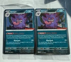 Gengar GameStop Promo Perfect Order Pokemon Card