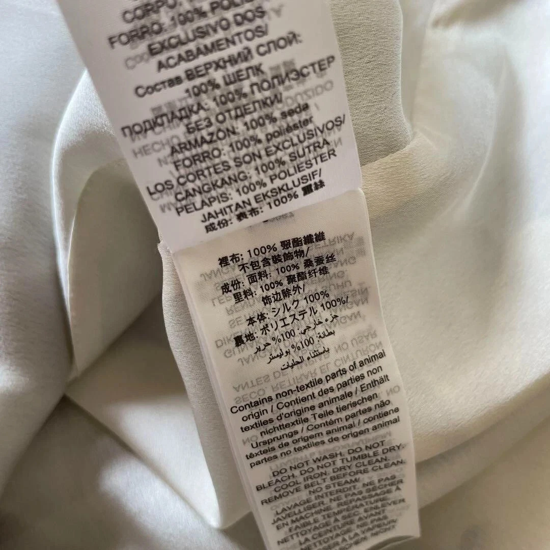 Abito tunica in seta TORY BURCH M stampa margherita cioccolato profondo Be nuovo con etichette