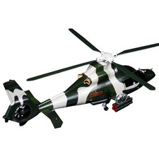1/48 Scale Alloy China Air Force Z-9 Helicopter Military Simulation Model