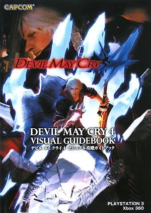 Devil May Cry 4 Visual Game Guide Art Book
