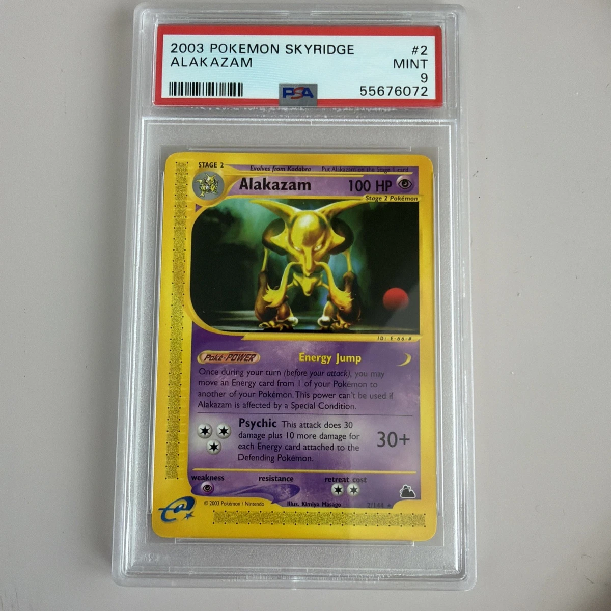 Pokémon TCG Beckett Grading Services (BGS) 9.5 Graded Individual