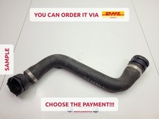 ✅✅✅BMW 520D 518D 525D COOLANT HOSE PIPE 7809821 1712{7809821}