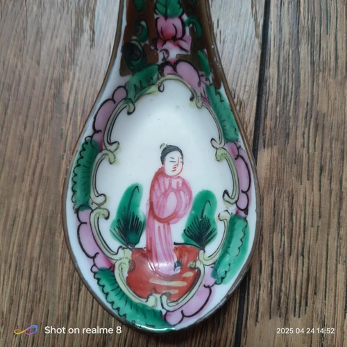 Vintage Hand-Painted Porcelain Set - Decorated in Hong Kong - Zdjęcie 16 z 24