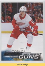2022-23 Upper Deck Series 2 Young Guns Elmer Soderblom #489 READ 03b0