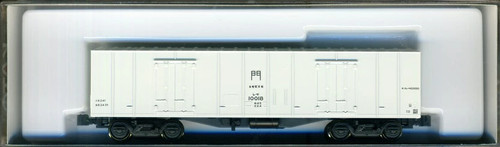 Calibre N KATO 8049 Resa10000 2006 Lote A Acoplador de Nudillos Especificación | Condition: Used