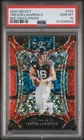 2023 PANINI SELECT TREVOR LAWRENCE RED DISCO PRIZM #/49 PSA 10 GEM MT F72