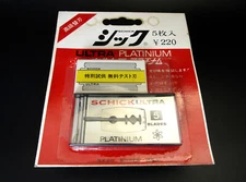 SCHICK VTG ULTRA PLATINIUM 5 BLADE DISPENSER  Made In Canada UNUSED COND. #1