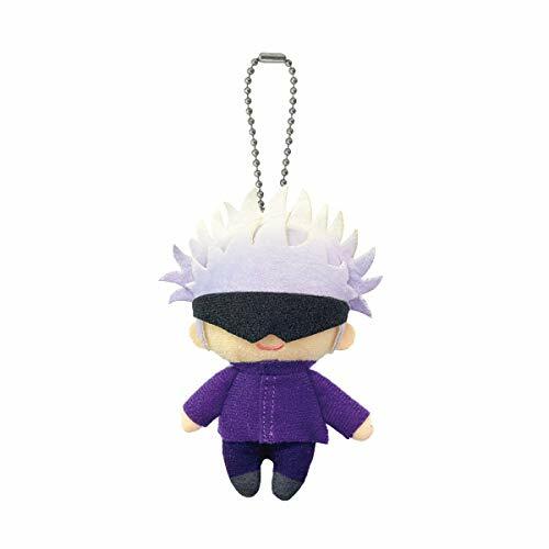 Jujutsu Kaisen Ballkette Maskottchen Satoru Gojo - Bild 1 von 1