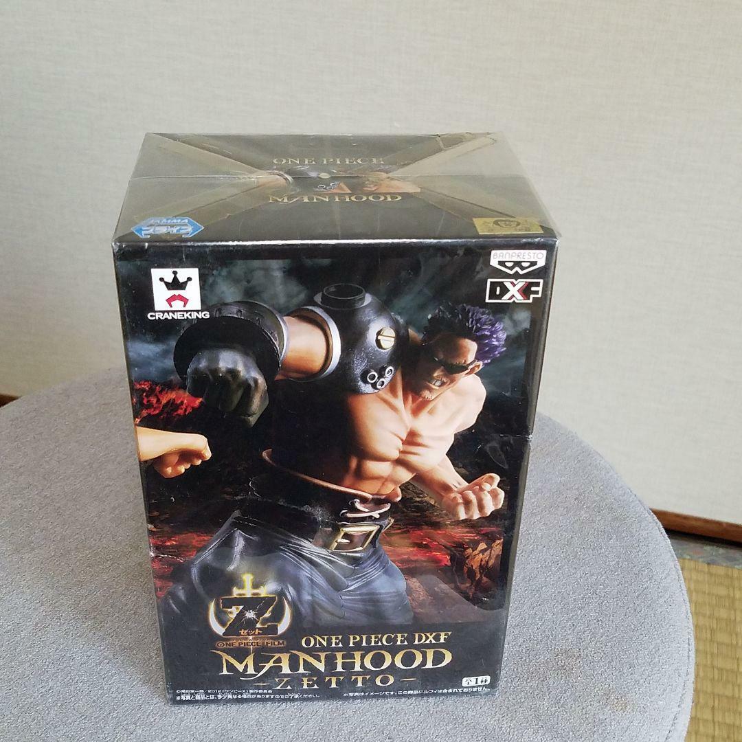 ワンピース DXF MANHOOD 2 フィギュアセット Amazon.co.jp: ワンピースDXF MANHOOD ルフィ&ゼット2種セット