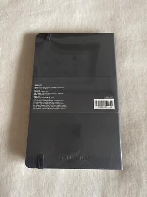 【海外】スターバックス Planner (手帳) 海外】 マレーシアStarbucks プランナー2026 スケジュール帳