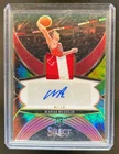 2024-25 Select Matas Buzelis Rookie Jersey Patch Auto Tie-Dye Prizm RC #8/25
