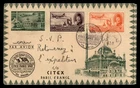 Mayfairstamps Egypt FDC 1949 Airplanes Citex Paris First Day Cover aaz_72131