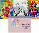 Slayers Doujinshi Lina x Gourry & Amelia x Zelgadis & Xellos x Filia Anime Rare