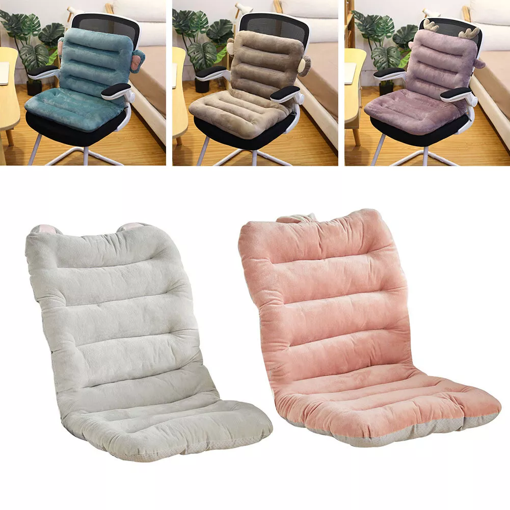 Thick lounge online chair cushions