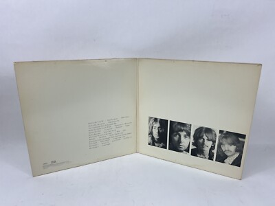 The Beatles LP White Album 1978 White 2x LP SEBX-11841 Limited