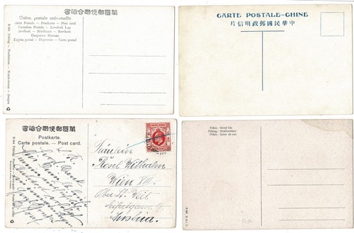 Lot of 5 Old Peking Postcards, one sent Hong Kong - Picture 3 of 3