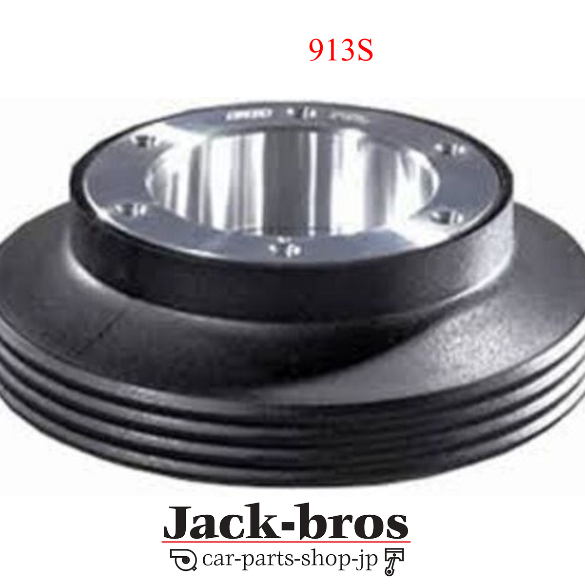 Works Bell RAPFIX専用 SHORT BOSS(913S) WORKS BELL Genuine OEM RAPFIX SHORT BOSS For MAZDA WITH