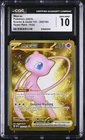 MEW EX 151 Hyper Rare #205 CGC 10 Pokemon [Nostalgium]
