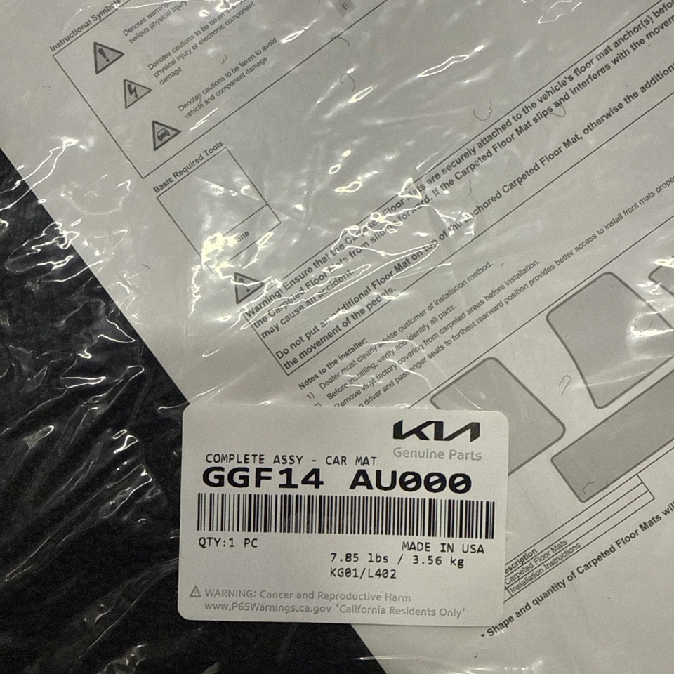 KIA OEM 2025 Kia K4 4pc Mat Set GGF14-AU000 - CARPET MATS FRONT AND REAR - Image 2 of 4