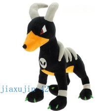 Anime Houndoom Plush Doll 12in Pillow Toy Gift Decoration Ornament Collect Gift