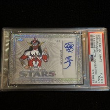 2020 Leaf Ultimate Wrestling Silver Foil #JL1 Jushin Liger Autograph #1/3 PSA 9