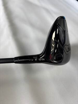 titleist TSR2 4番UT GOSTシャフト titleist TSR2 4番UT GOSTシャフト - メルカリ