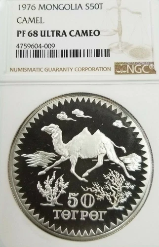 1976 MONGOLIA SILVER 50 TUGRIK S50T CAMEL NGC PF 68 ULTRA CAMEO BEAUTIFUL COIN
