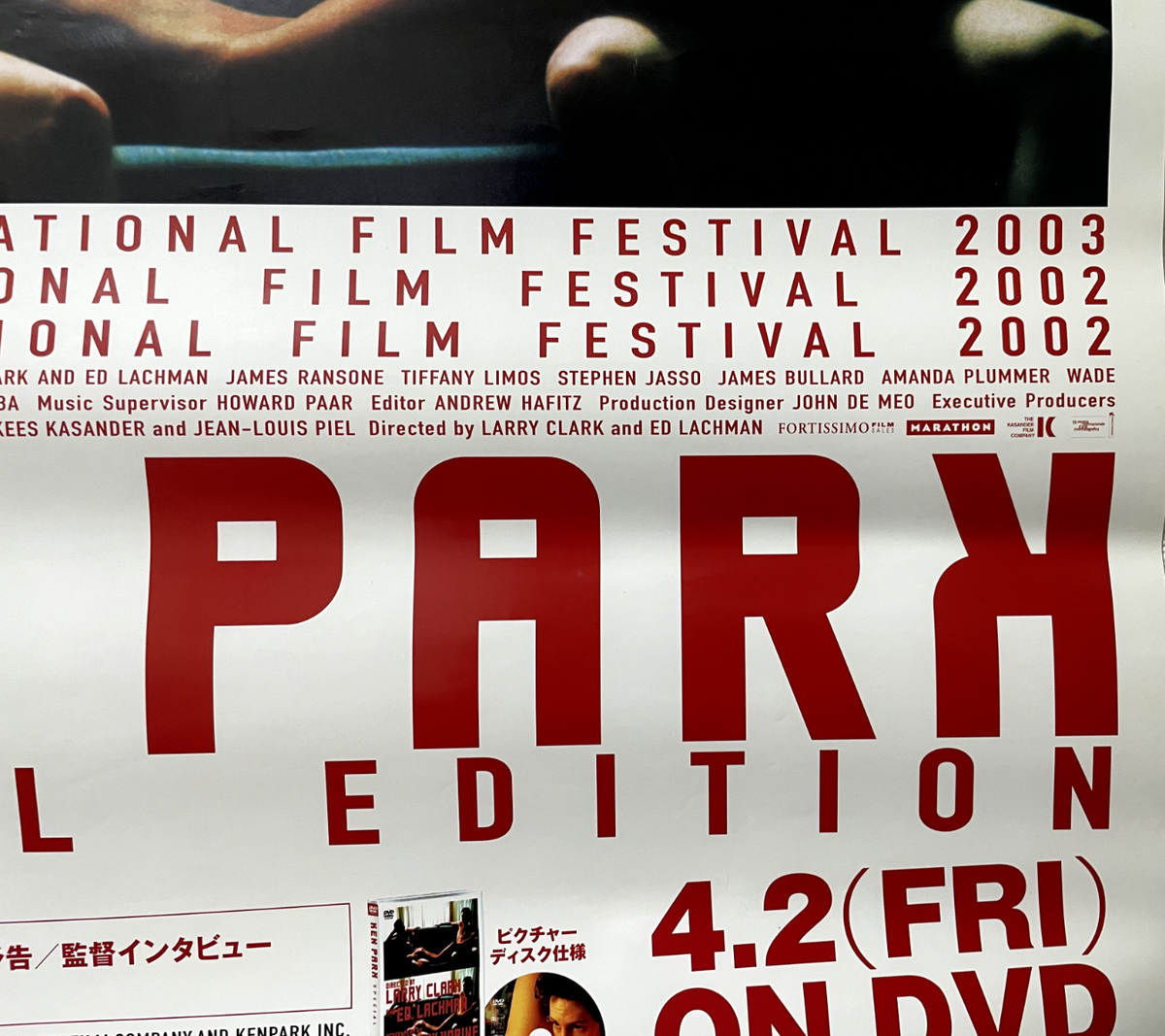 Ken Park パンフレット larry clark Ken Park パンフレット larry clark Ken park / Larry clark