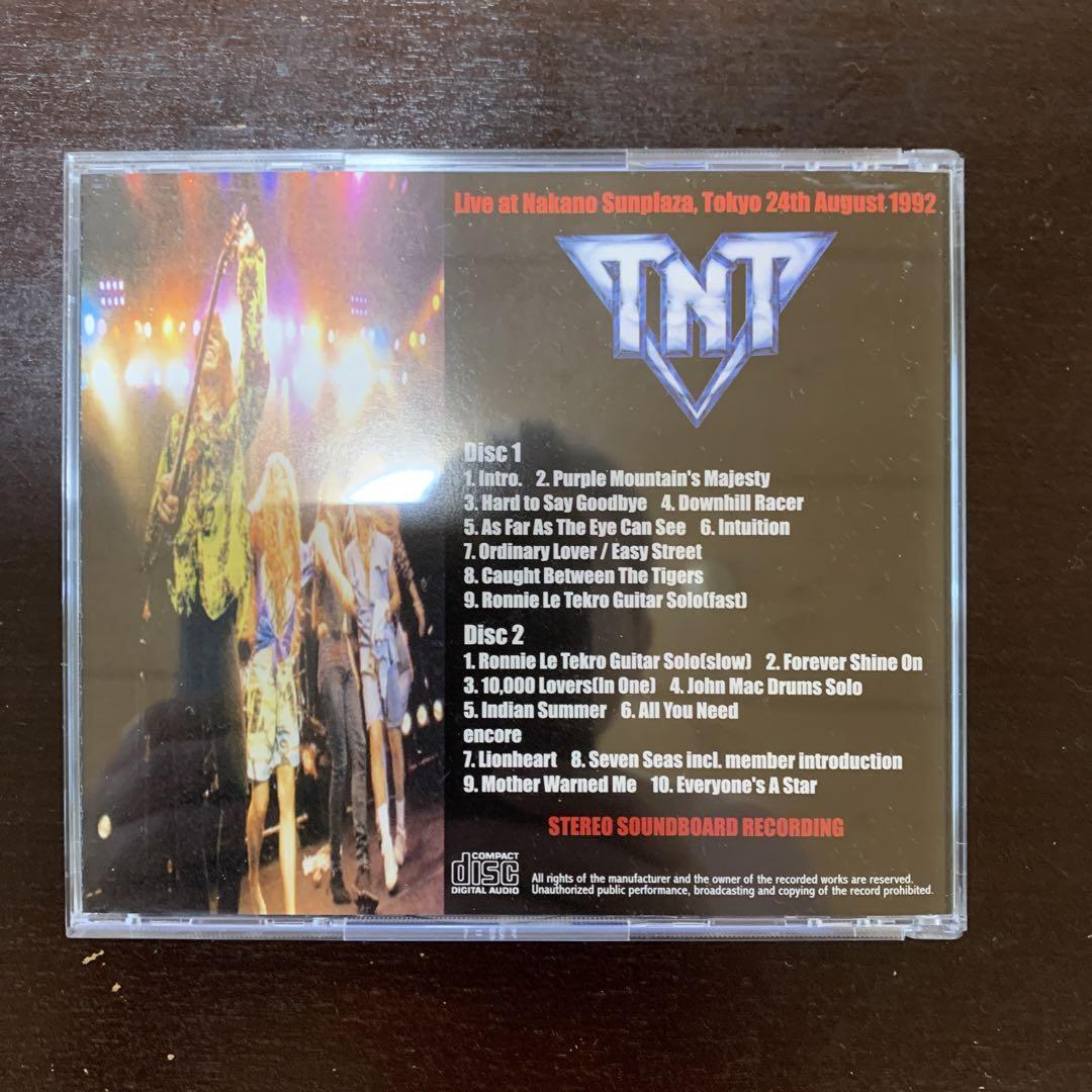 Tnt Return To Fantasy Japan Tour 1992 | eBay