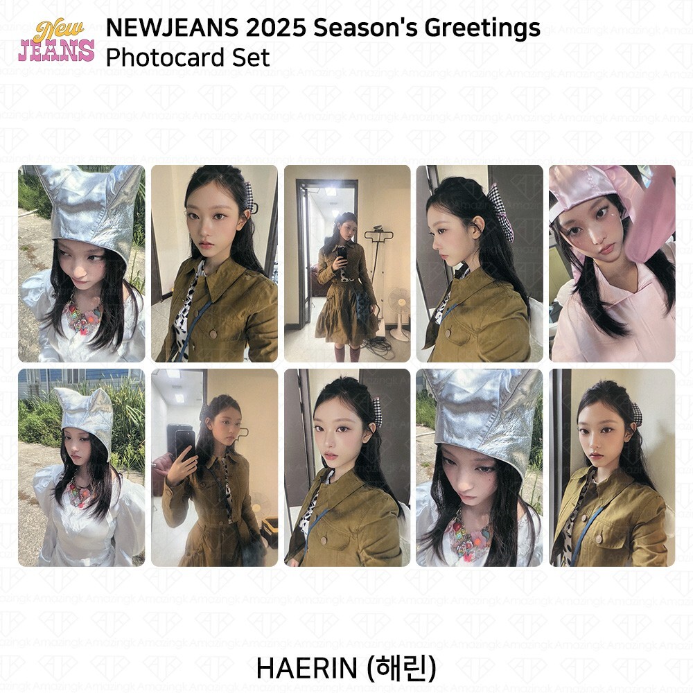 K-POP・アジア NewJeans 2025 SEASON'S GREETINGS NewJeans 2025 SEASON'S GREETINGS [Pre Order] | Kgifts.shop
