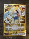 LUGIA VSTAR GOLD - POKÉMON 211/195 EB12 TEMPETE ARGENTÉE NEUF FR