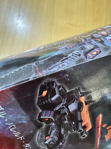 Maketoys Chaos Paladin Crystal City Chronicle: Legend of Mobinron Mobine Series  - Picture 6 of 8