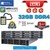 Dell PowerEdge R730xd E5-2650v4 2.20GHz 32GB DDR4 480GB SSD + 48TB SAS 7.2K 3.5"