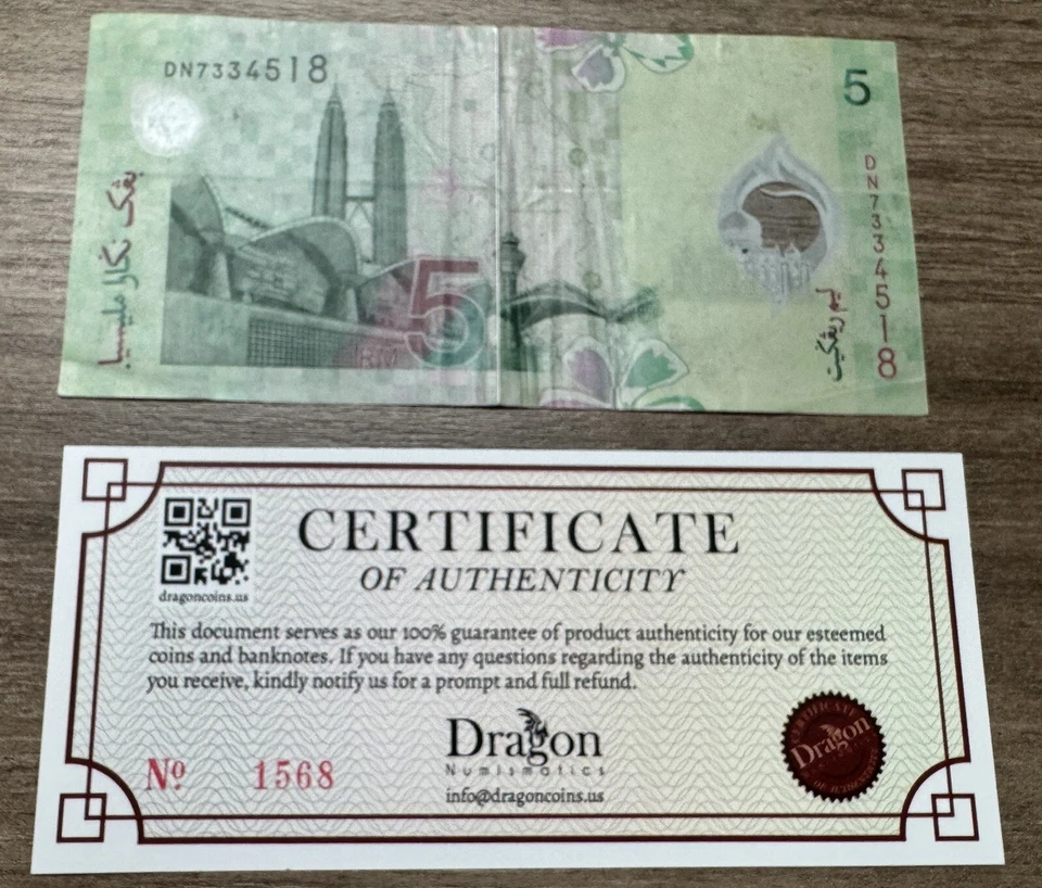 Malaysia 5 Ringgit 2004 Abdul Rahman/Petronas Towers P47 Banknote Circulated - Image 2 of 2