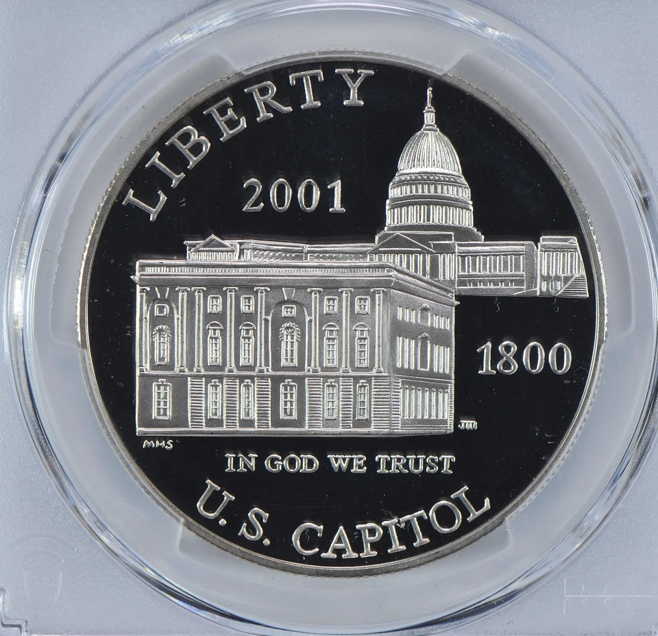 2001-P Capitol Visitor Commemorative Dollar PR69 DCAM PCGS Blue Label *2809 - Image 3 of 4