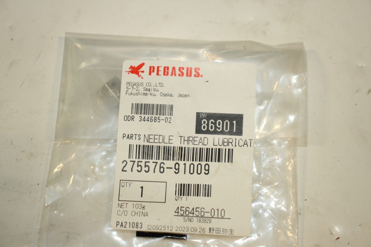 needle スカジャン s-l1200.jpg