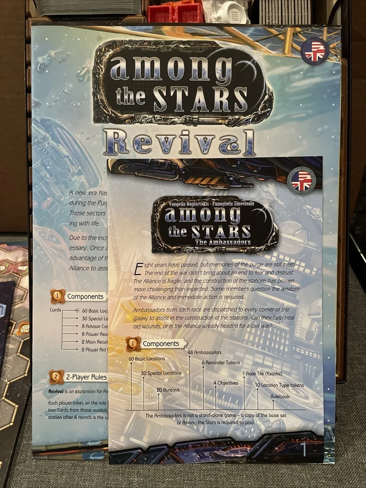 Artipia Games Among the Stars 2012 - NEW - Image 3 of 4