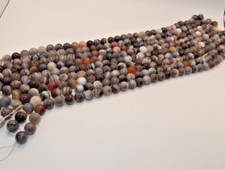 Rainbow Botswana Agate - 11mm Round Beads 16 in Strand AAA