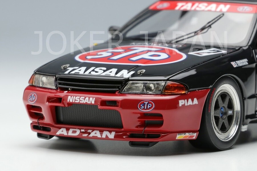 Make Up VISION 1/43 STP TAISAN GT-R Gr.A JTC Autopolis 1993 Winner