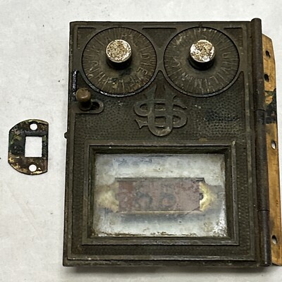 ANTIQUE US POST OFFICE BOX DOOR DUAL DIAL #88 HINGE WITH A LATCH
