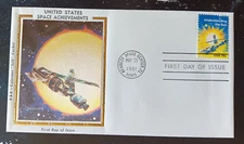 SPACE UNDERSTANDING THE SUN APOLLO SOYUZ  COLORANO SILK CACHET FDC 1981 UNAD