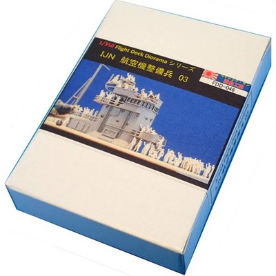 Japan NEU 1/350 IJN Aircraft Maintenance Crew Set 03 Made in Japan