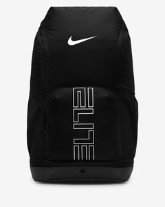 nike backpacks under $20