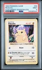1999 POKEMON BASE SET YELLOW CHEEKS-SHADOWLESS #58 PIKACHU PSA 9